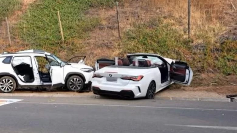 Foto: www.biobiochile.cl