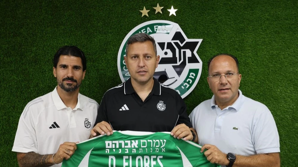 El argentino Diego Flores presentado como nuevo DT de Maccabi Haifa. foto: @mhaifafc.