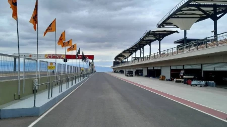 DeporTV