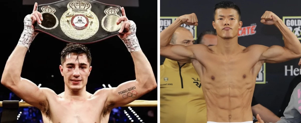 El japonés Tomoki Kameda será el rival de Cuello. Foto:&nbsp;