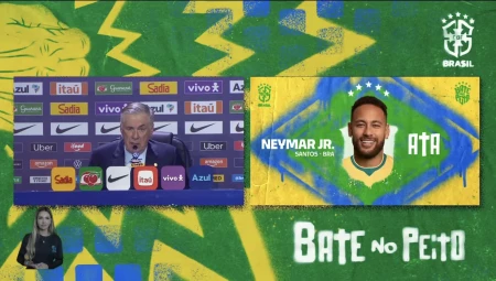 DeporTV