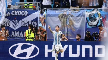 DeporTV