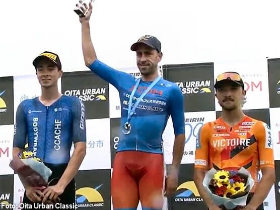 Foto: Oita Urban Classic. El argentino Sepúlveda ganó la competencia disputada a 150,8 kilómetros en Japón
